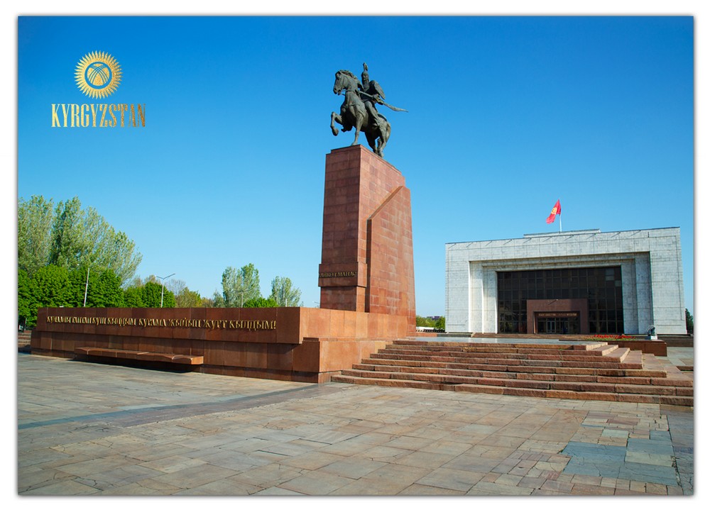H001. My Kyrgyzstan. Ala-Too Square