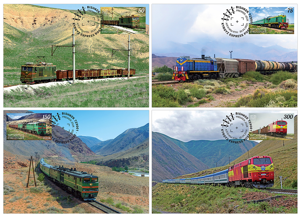K113-116. Trainspotting. Locomotives in Kyrgyzstan