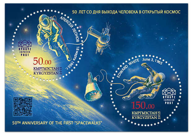 013-14B. 50 лет со дня выхода человека в открытый космос