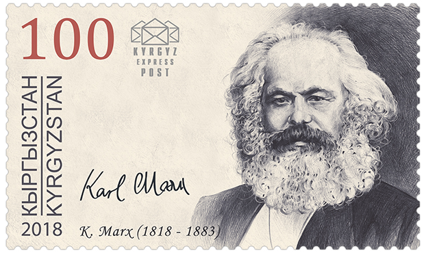 093M. Karl Marx