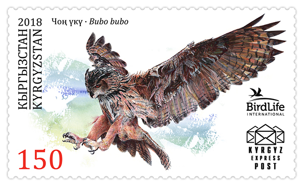 097M. The Eurasian Eagle-Owl