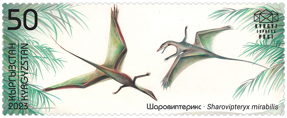 Sharovipteryx