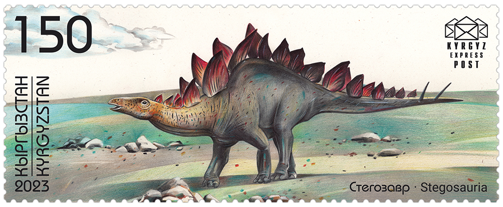 Stegosaur