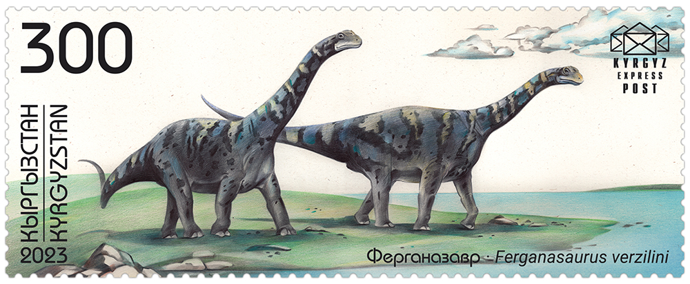 Ferganasaurus