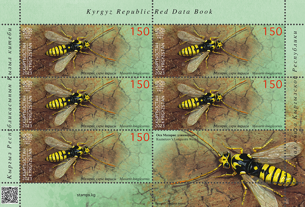 Kuznetzov’s Longicorn Wasp stamp minisheet
