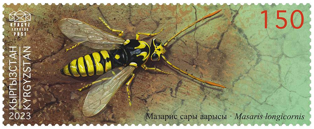 The The Kuznetzov’s Longicorn Wasp stamp