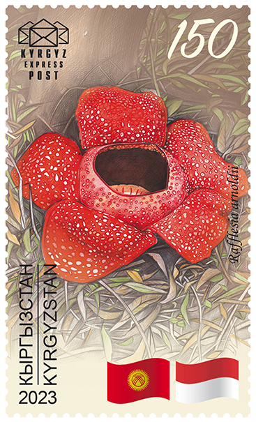 Arnold's Rafflesia stamps