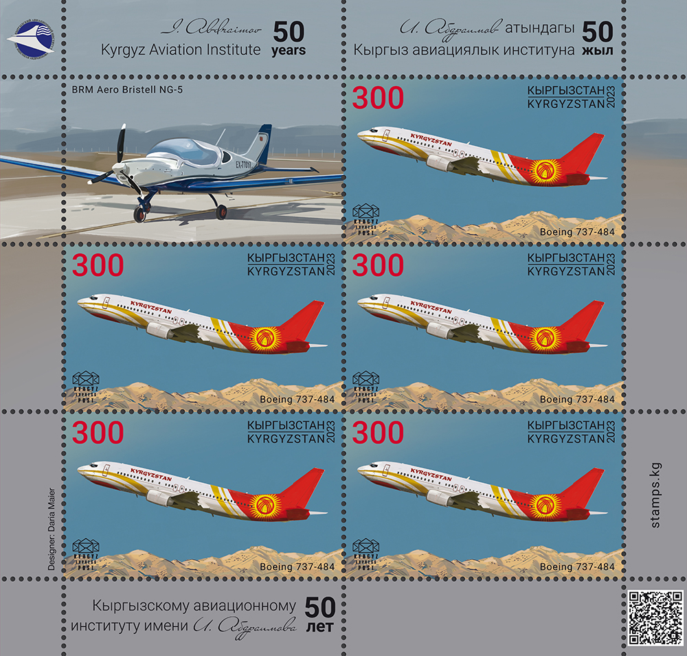 Boeing 737-484 stamp