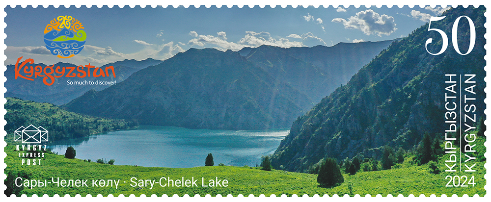 Sary-Chelek in spring stamps