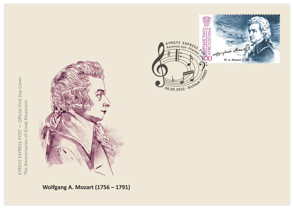 F026. Wolfgang A. Mozart