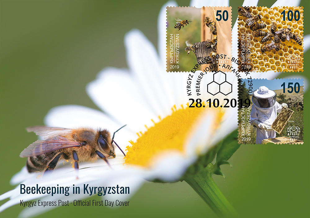 F066. Beekeeping in Kyrgyzstan