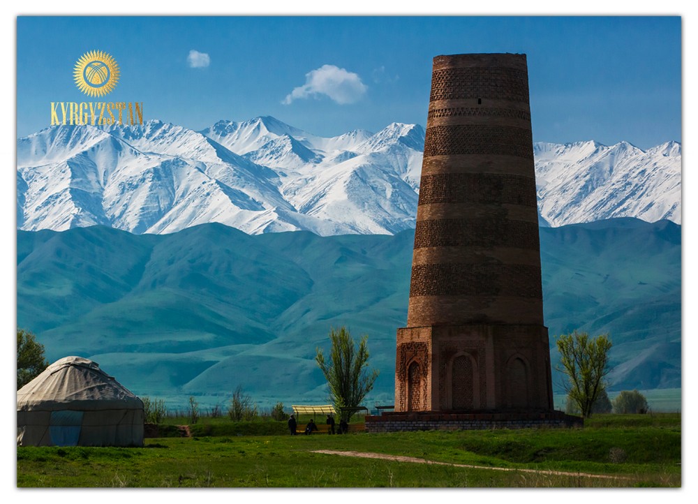 H002. Мой Кыргызстан. Башня Бурана