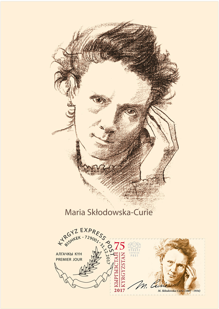 K023. Maria Sklodowska-Curie