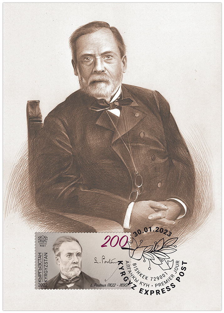 K099. Louis Pasteur