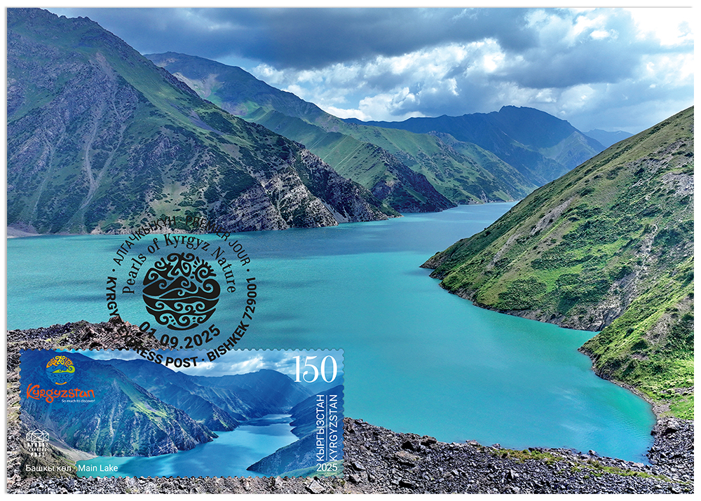 The Main Kulun Lake maximumcard