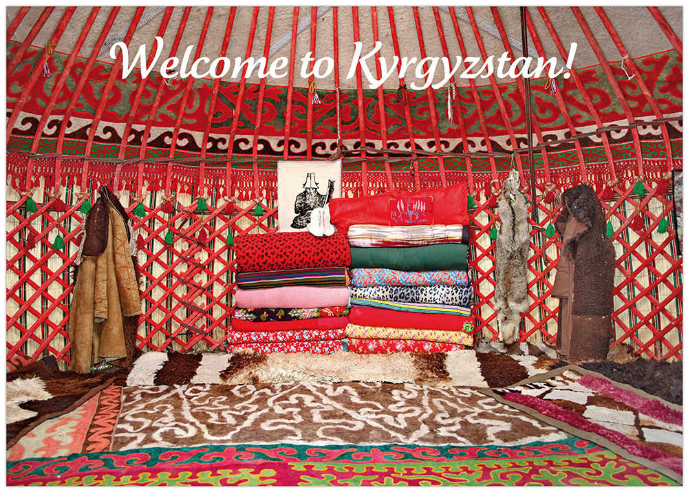 P020. The decoration of a Kyrgyz yurt
